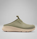 Men's Rubber Slide Sandals - Brown Green