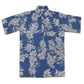 Mini Tahitian Pullover (Blue/White) Hawaiian Shirts