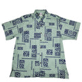 Tribal Honu (Sage) Hawaiian Shirts