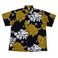 Tahitian Monsterra (Black) Hawaiian Shirts