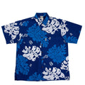 Tahitian Monsterra (Navy) Hawaiian Shirts