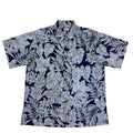 Jungle Leaves (Navy) Hawaiian Shirts