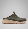 Men's Rubber Slide Sandals - Brown Tan