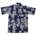 Mini Tahitian Pullover (Navy/White) Hawaiian Shirts